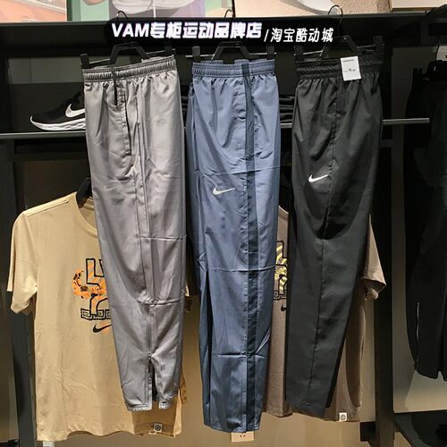 耐克男裤运动休闲健身透气长裤