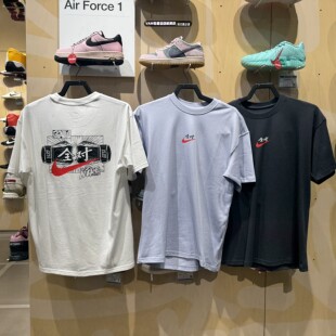 060 Nike耐克男子短袖 057 100 IR7584 T恤26夏季 全对高考百分T恤