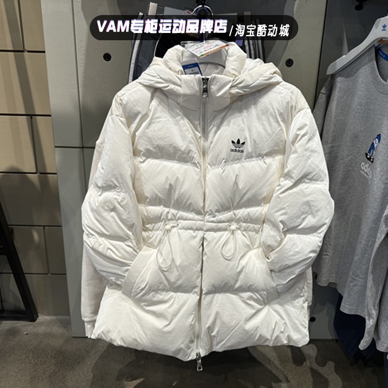正品女子加厚保暖羽绒服图片