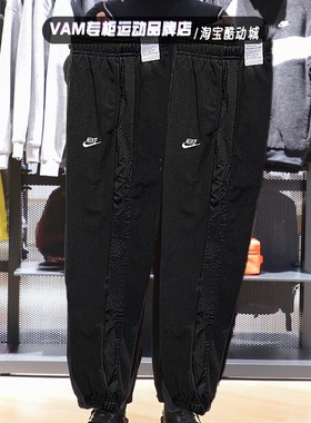 特价耐克2022春款男子加绒加厚运动休闲保暖收口长裤 DD4893-010
