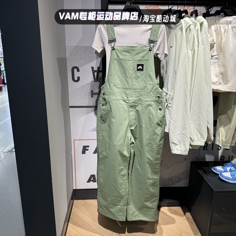 NIKE耐克女子连体工装裤梭织宽松运动休闲直筒背带长裤FN2586-386