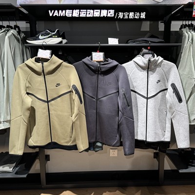 24秋新款连帽运动夹克