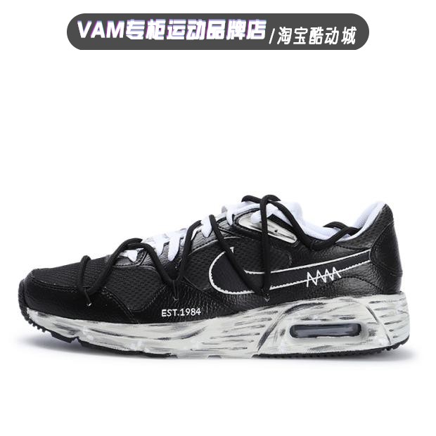 定制球鞋Nike耐克Air Max运动鞋黑色气垫跑步鞋