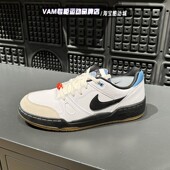 Full Force Low男子低帮运动休闲板鞋 Nike耐克2024秋季 HJ7262 100