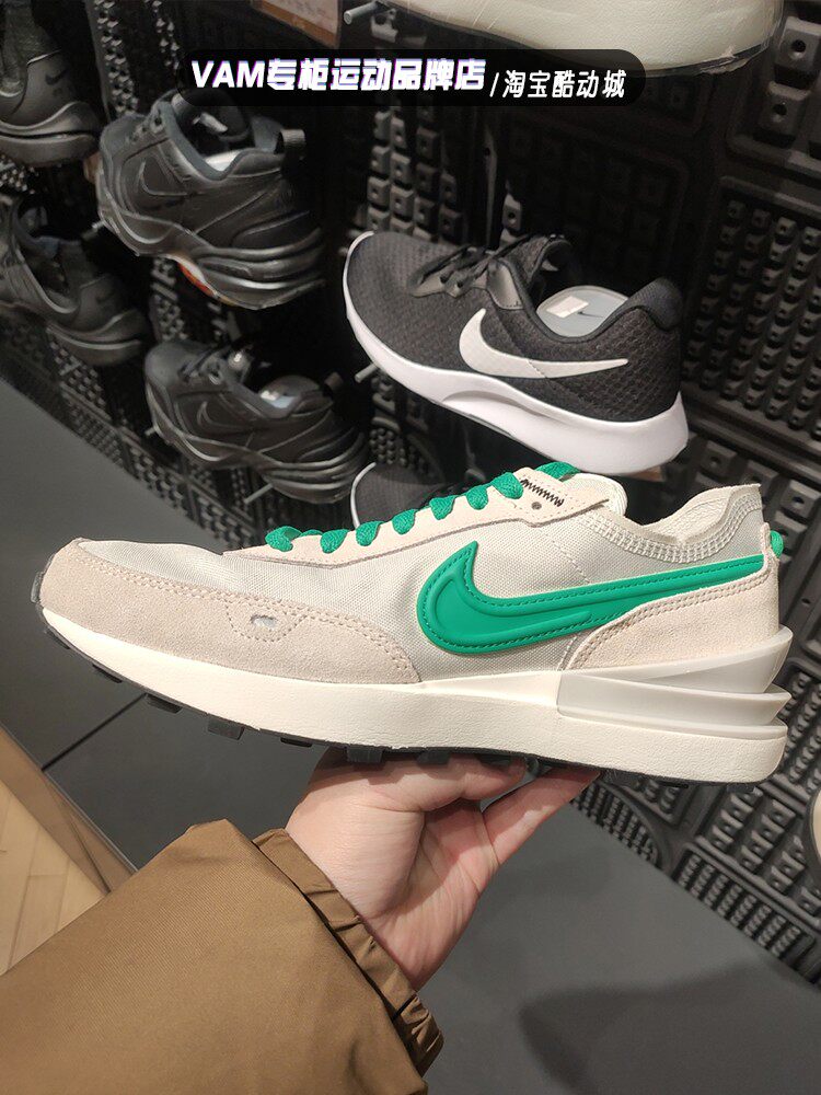 nike耐克男鞋waffle one se 新款复古华夫运动鞋跑步鞋dv0810-001