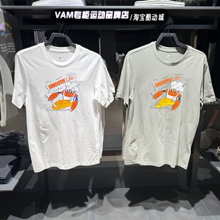 Nike/耐克男子夏季新款圆领纯棉透气运动短袖T恤 FV3748-100-053