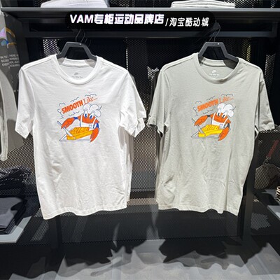 Nike/耐克男子夏季新款圆领纯棉透气运动短袖T恤 FV3748-100-053