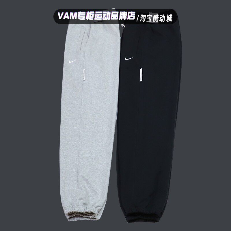 NIKE耐克裤子男运动裤休闲卫裤宽松收口针织长裤CK6366-063-010