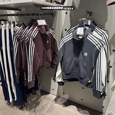 阿迪达斯三叶草2025女子针织外套三条杠短款上衣 IY7278 IN6061