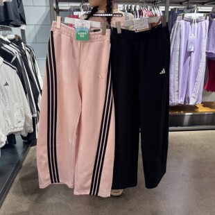 Adidas阿迪达斯2025秋冬新款 KB7602 女子条纹宽松运动休闲香蕉裤