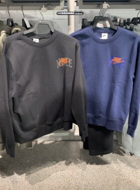 耐克卫衣男2024新年款针织加绒保暖圆领运动休闲套头衫FV4446-100