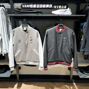 NIKE耐克男子新年款龙年CNY祥云印花运动棒球夹克外套FZ6372-010