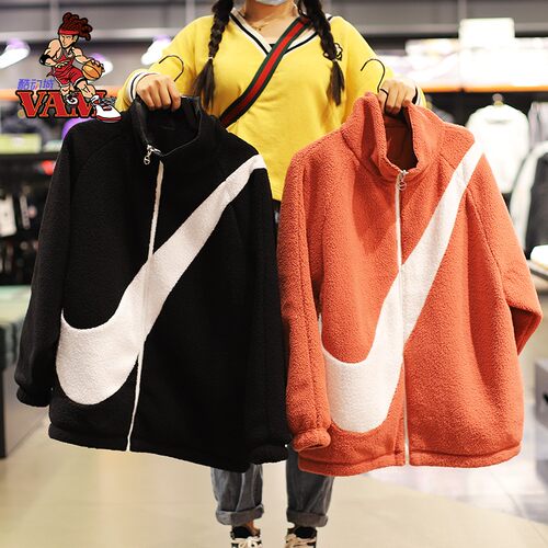 NIKE2019耐克大勾羊羔绒毛双面黑粉白夹克外套CI8938-897-010 - 封面
