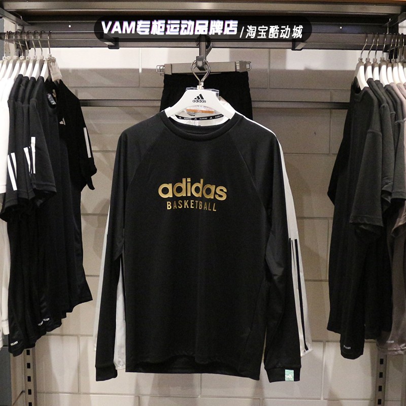 宽松套头衫长袖运动服阿迪达斯男