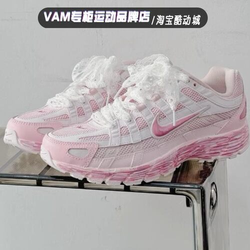 球鞋定制 Nike耐克 P-6000 粉冠莓莓 春夏轻盈复古女子低帮跑鞋