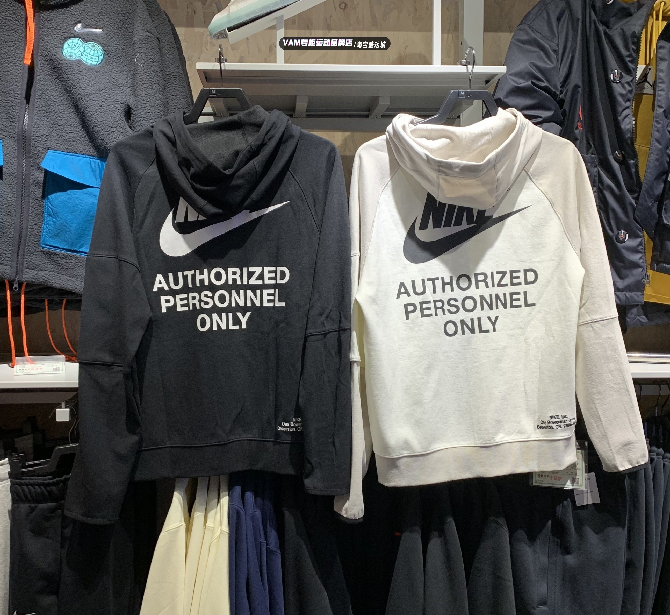 Nike/耐克男运动休闲夹克外套