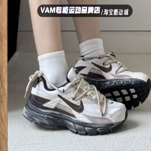 定制球鞋Nike Initiator 奶油摩卡 机能风缓震低帮男女老爹鞋跑鞋