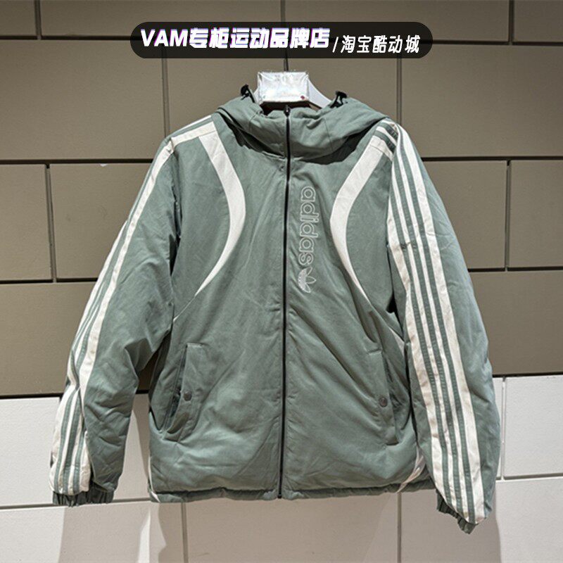 24冬新款双面穿运动羽绒服