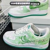1空军一号绿野熊踪涂鸦风低帮板鞋 耐克球鞋 Force Air 定制Nike