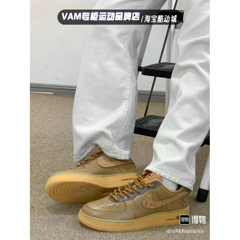 定制球鞋 特惠样鞋Nike Air Force 1 Low 马年 软木塞 低帮板鞋