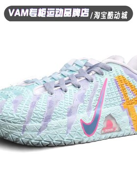 定制球鞋 Nike Ja 3 莫兰特三代 薄荷鸳鸯 低帮实战运动篮球鞋