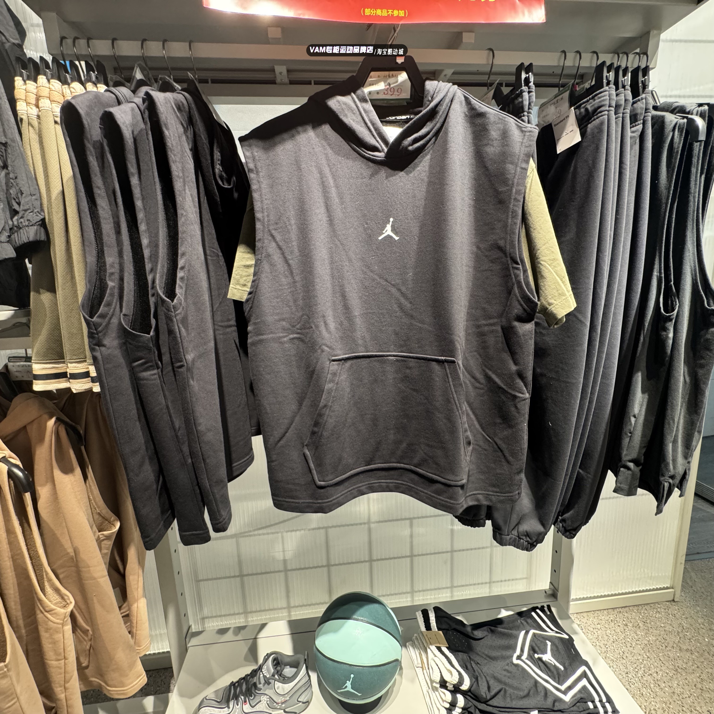 JORDAN男子针织连帽无袖T恤