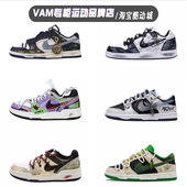 断码 运动休闲休闲低帮板鞋 特价 手绘涂鸦 NIike耐克 定制球鞋