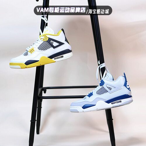 Air Jordan 4 AJ4 白蓝 男中帮 复古运动休闲篮球鞋 FV5029-141