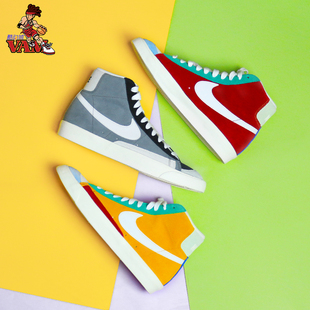 Mid Blazer 600 男子鸳鸯彩虹高帮开拓者板鞋 CI1167 VNTG Nike