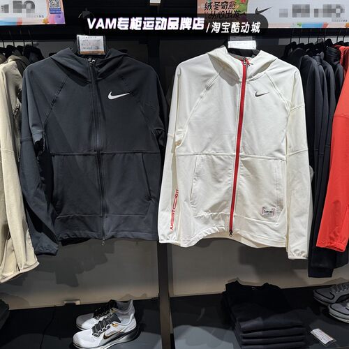 男子运动休闲夹克外套加绒保暖