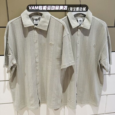 现货 Adidas三叶草男女款运动休闲宽松简约短袖翻领衬衫 JP0653