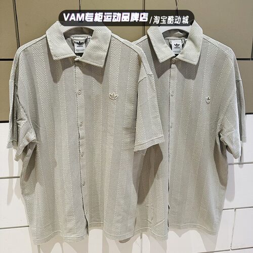 现货 Adidas三叶草男女款运动休闲宽松简约短袖翻领衬衫 JP0653
