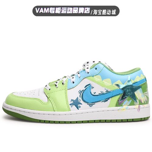 定制球鞋 特惠样鞋Jordan Air Jordan 1 涂鸦手绘 低帮复古篮球鞋