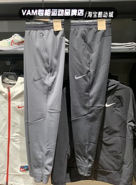 Nike耐克秋冬男子运动休闲加绒保暖拉链收口长裤 DD2123-068-010
