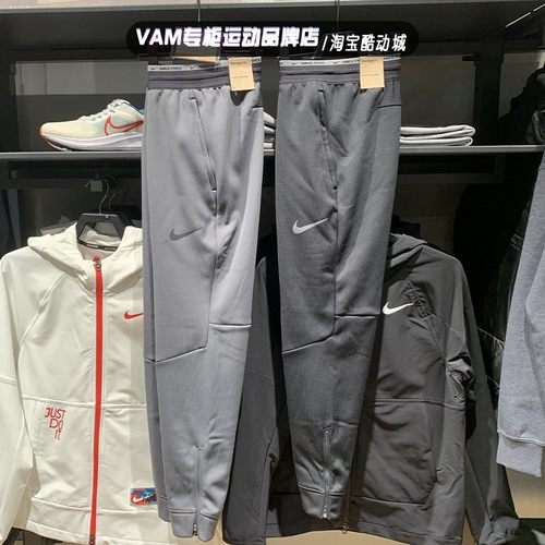 耐克男子运动休闲加绒收口长裤