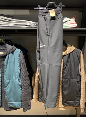 Nike耐克 PRO秋冬男跑步运动训练速干透气保暖长裤 DQ6592-010