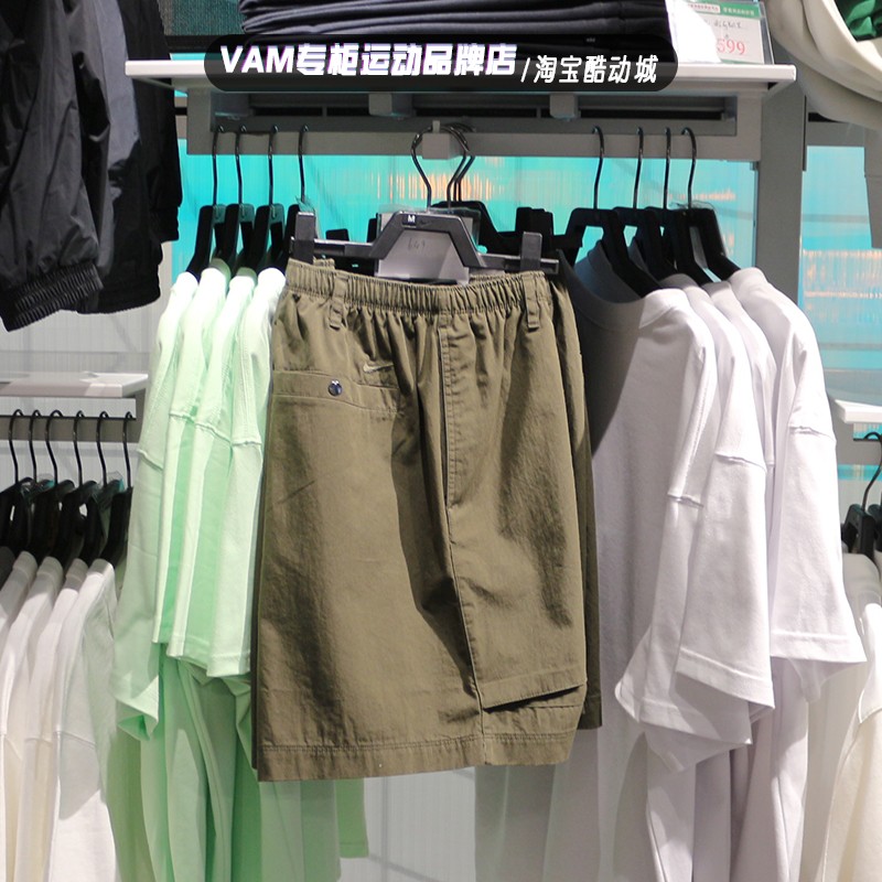 梭织工装短裤五分裤耐克透气男