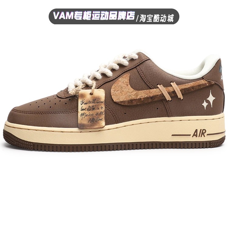 定制球鞋Nike Air Force 1 AF1软木塞低帮休闲空军一号男子板鞋