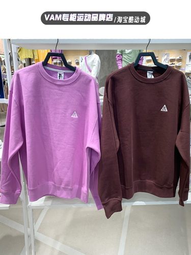 耐克男女同款运动休闲圆领卫衣