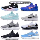 EP男子低帮缓震耐磨实战篮球鞋 LOW HD2017 Nike耐克HYPERDUNK