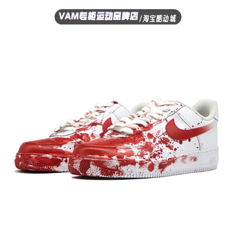 NikeAirForce1空军一号板鞋