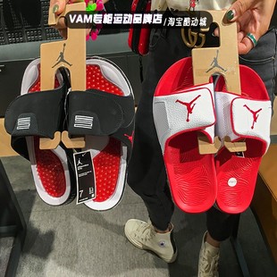 854556 Jordan Nike Hydro AA1336 Air 黑红魔术贴运动凉拖鞋