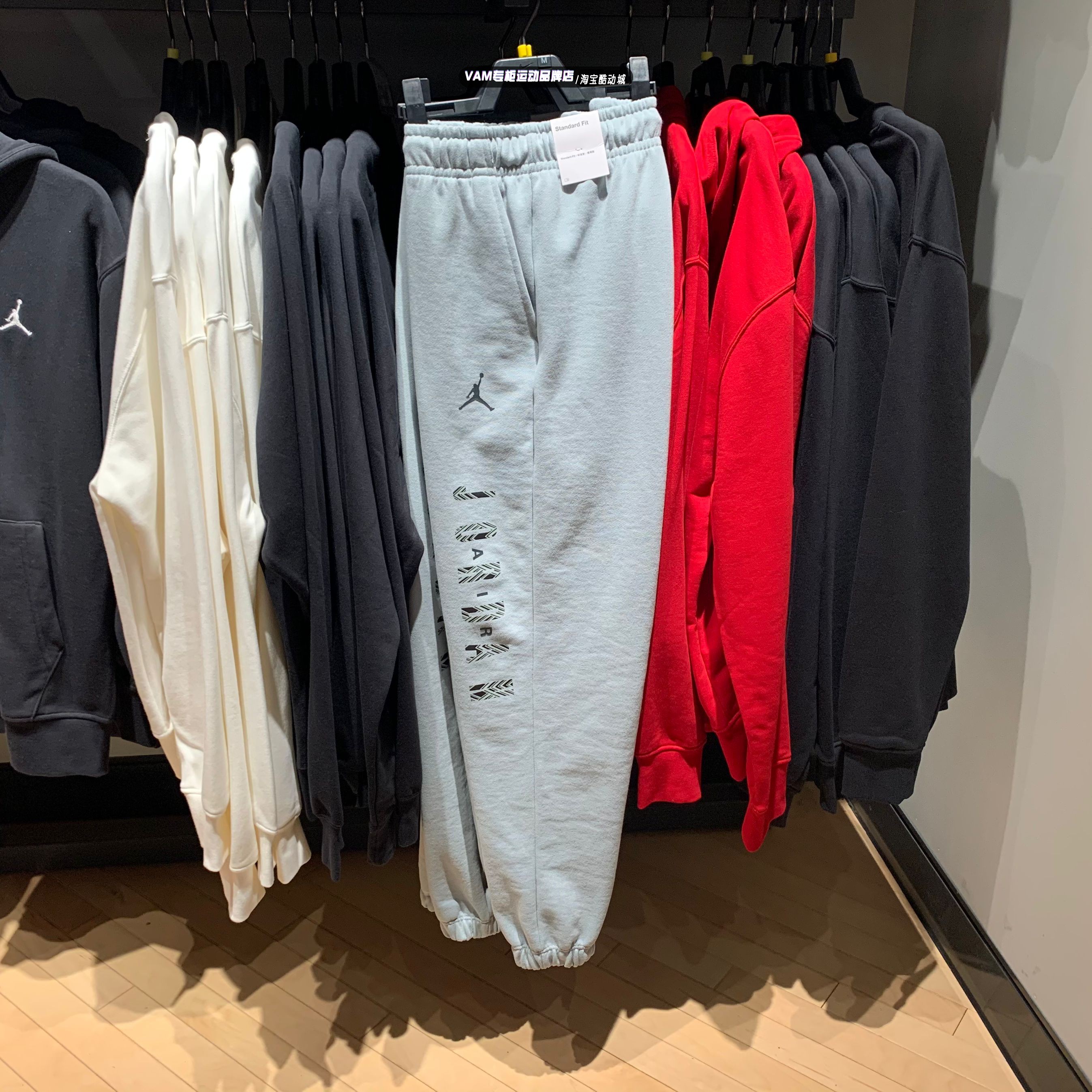 Nike耐克男子冬季AJ针织加绒篮球卫裤休闲运动束脚长裤FZ6442-046