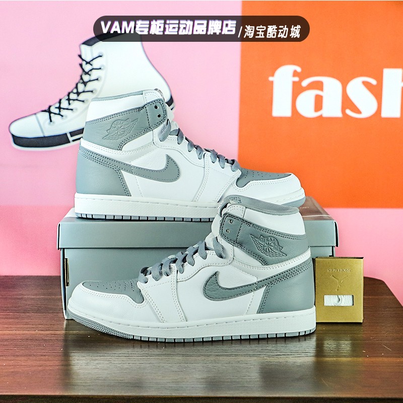 Air Jordan 1 AJ1 耐克男白灰山羊高帮复古休闲篮球鞋555088-037