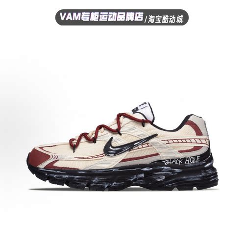 定制球鞋 Nike Initiator 喷绘涂色 做旧低帮 休闲城市通勤跑步鞋