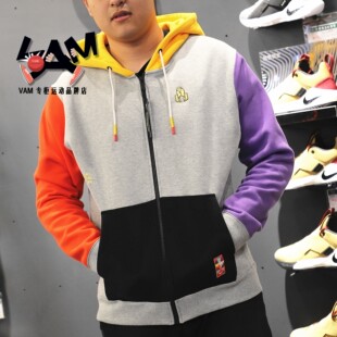 Nike耐克2019春季新款乙亥猪年拼接加绒连帽外套夹克AJ6425-063