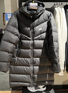nike耐克男子2024冬季中长款连帽防风保暖黑色羽绒服 FB8180-010