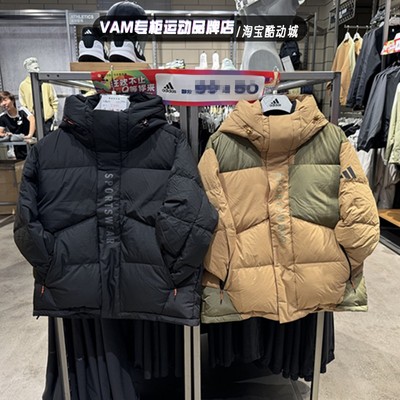 JM4621冬季新款保暖运动羽绒服