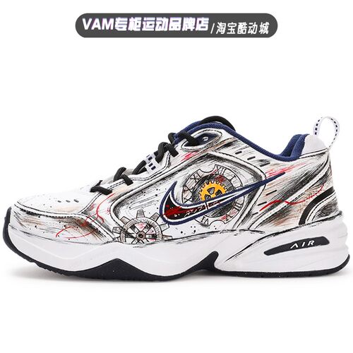 定制球鞋 特价清仓Nike Air Monarch 4 涂鸦手绘素描 低帮老爹鞋