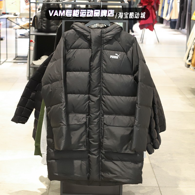 puma彪马2022冬男女同款运动休闲连帽保暖中长款羽绒服674641-01